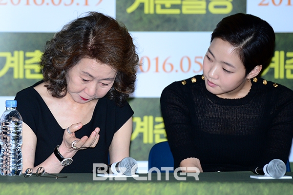 ▲'계춘할망' 윤여정(사진=윤예진 기자 yoooon@)