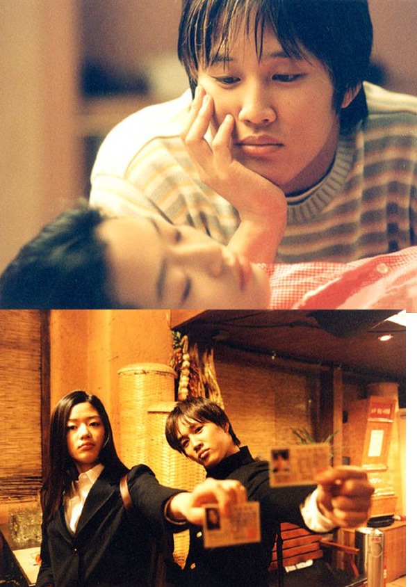 ( 차태현 Before(사진=리틀빅픽처스 제공))