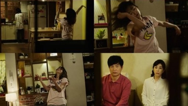 ▲'또 오해영'에서 막춤 연기를 선보이는 배우 서현진(사진=tvN 제공)