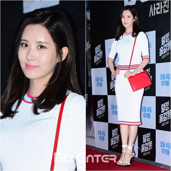 ▲소녀시대 서현(사진=윤예진 기자 yoooon@)