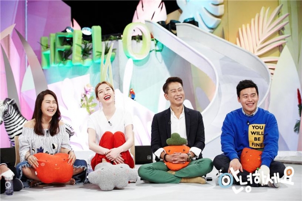 ▲'안녕하세요'(사진= KBS2 )
