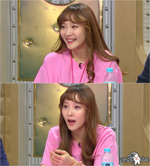 (사진=MBC)