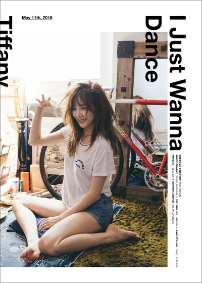 ▲소녀시대 티파니(사진=SM엔터테인먼트)