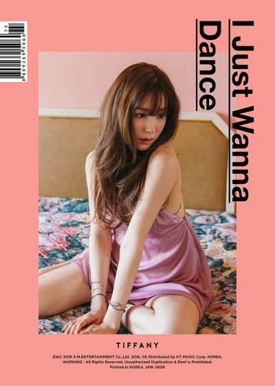 ▲소녀시대 티파니(사진=SM엔터테인먼트)