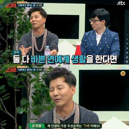 ▲(출처=JTBC '투유프로젝트 슈가맨' 영상 캡처)