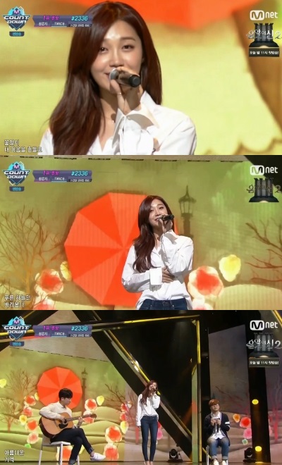 ▲'엠카운트다운' 정은지(사진=Mnet '엠카운트다운' 정은지 캡처)
