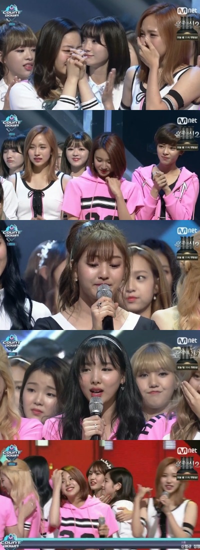 (사진=Mnet '엠카운트다운' 트와이스 1위 캡처)