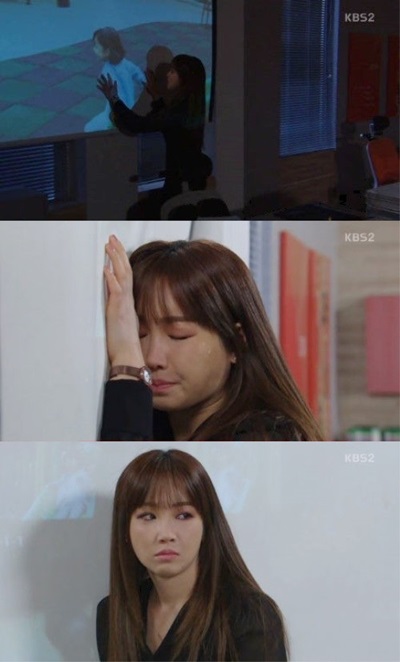 ▲'천상의 약속' 이유리(사진=KBS2 '천상의 약속' 캡처)