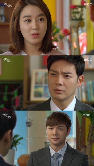 (사진=MBC 일일드라마 '아름다운 당신' 캡처)