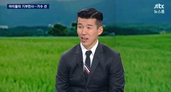(사진=JTBC '뉴스룸' 션 캡처)