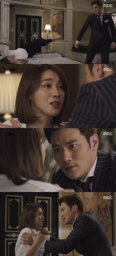 ▲'굿바이 미스터 블랙' 김강우 유인영(사진=MBC 수목드라마 '굿바이 미스터 블랙' 유인영 김강우 캡처)