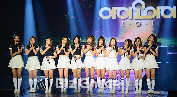 ▲아이오아이(I.O.I)(사진=윤예진 기자 yoooon@)