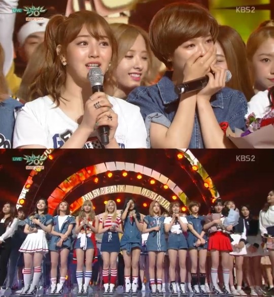 ▲트와이스(사진=KBS2 '뮤직뱅크' )