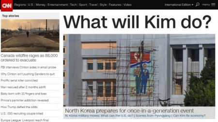 ▲미국 CNN방송이 북한 평양에서 6일 오전 9시(현지시간) 제7차 노동당대회가 열린다고 보도했다. 사진= CNN 웹사이트 화면 캡처