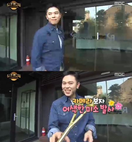 ▲'듀엣가요제' 조PD(사진=MBC)