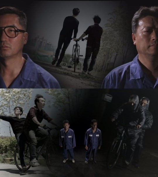 (사진=SBS '그것이 알고싶다')
