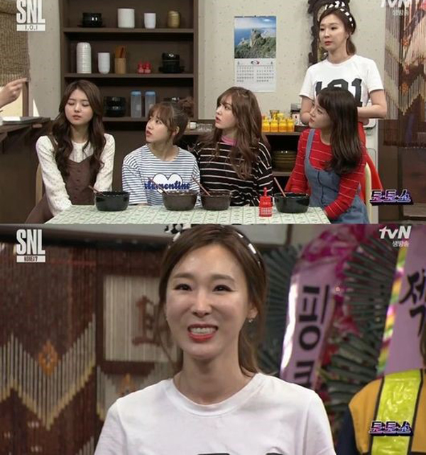 (사진=snl코리아 방송캡처)