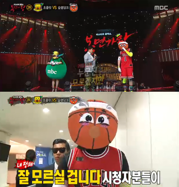 (사진=‘복면가왕’ 방송화면 캡처)