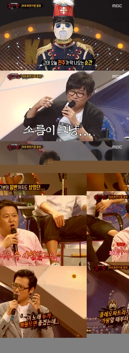 '복면가왕 8연승' 음악대장 정체 밝히려면? …대항마 놓고 누리꾼 의견 '분분'