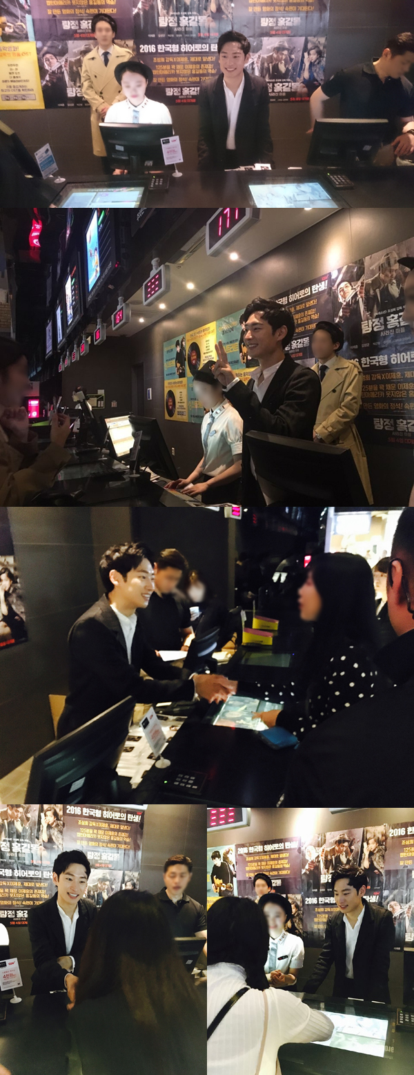(사진=CJ엔터테인먼트)