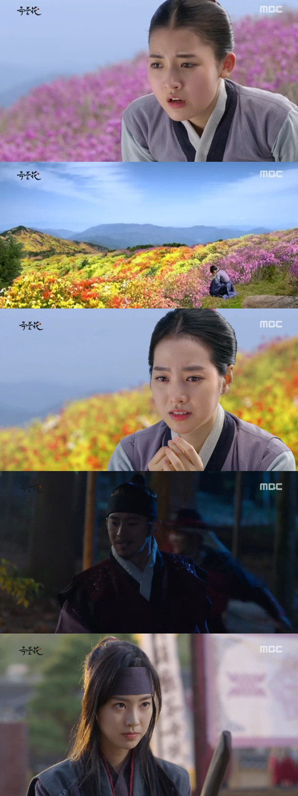 (사진= ‘옥중화’ 방송화면 캡처)