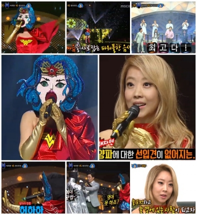 ▲가수 양파(사진=MBC '일밤-복면가왕' 방송화면)