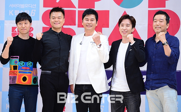 ▲'K팝스타6' 정익승PD, 박진영, 양현석, 유희열, 박성훈PD(사진=윤예진 기자 yoooon@)