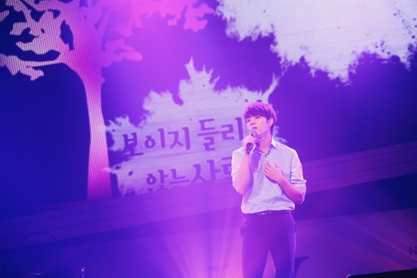 ▲인피니트 남우현(사진=권영탕 기자 sorrowkyt@)