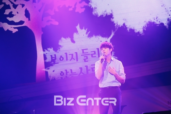 ▲인피니트 남우현(사진=권영탕 기자 sorrowkyt@)