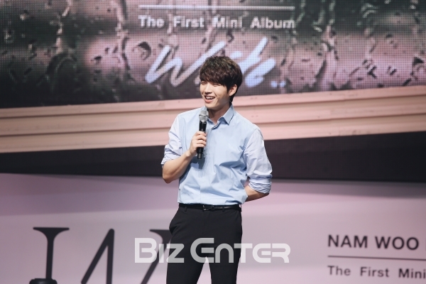 ▲인피니트 남우현(사진=권영탕 기자 sorrowkyt@)