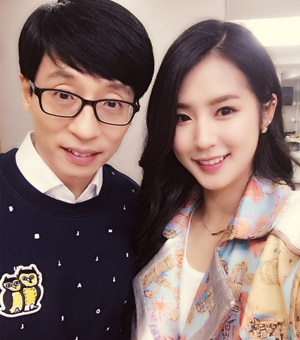 (사진=박기량 인스타그램)