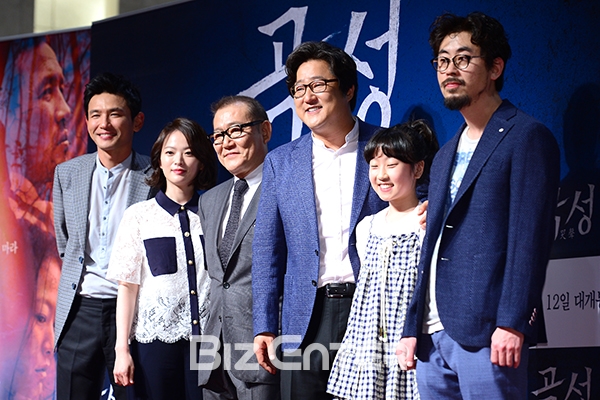 ▲'곡성' 황정민, 천우희, 쿠니무라 준, 곽도원, 김환희, 나홍진 감독(사진=윤예진 기자 yoooon@)