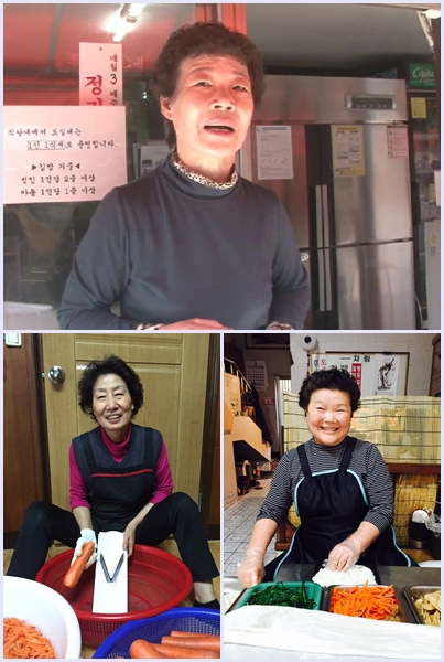 ▲'생활의달인' 국가대표 김밥 3인방(출장=SBS '생활의달인')