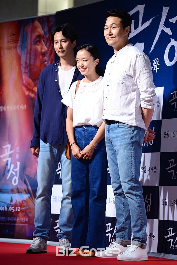 ▲김남길, 전도연, 박성웅(사진=윤예진 기자 yoooon@)