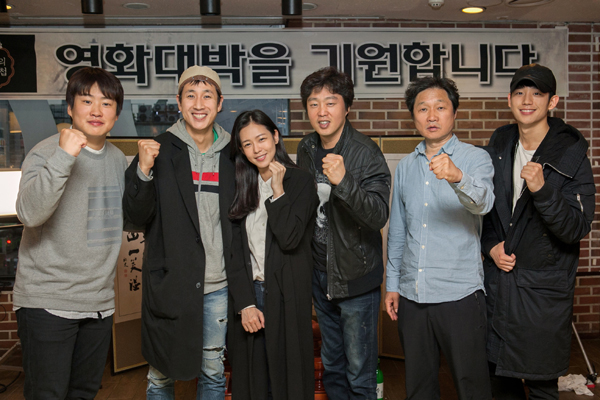 (사진=CJ엔터테인먼트 제공)