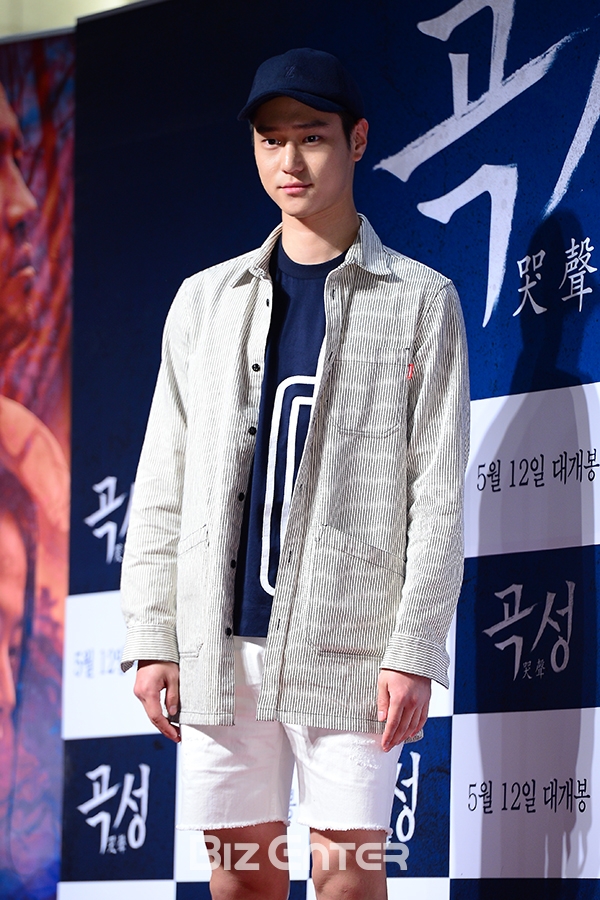 ▲고경표(사진=윤예진 기자 yoooon@)