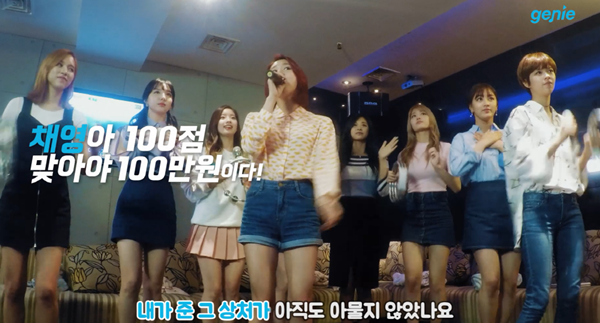 (사진제공=KT뮤직)