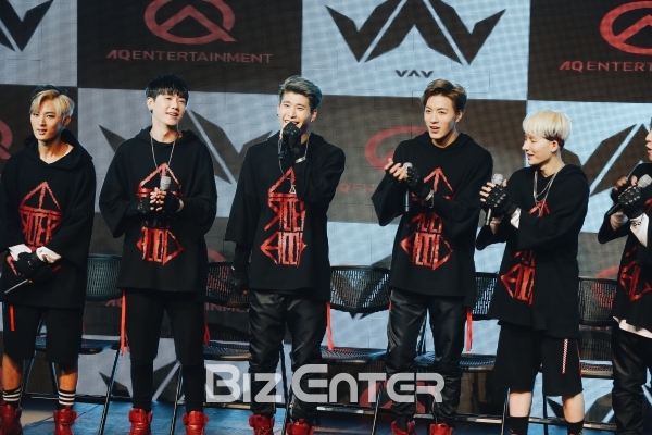 ▲VAV 세인트반(사진=권영탕 기자)