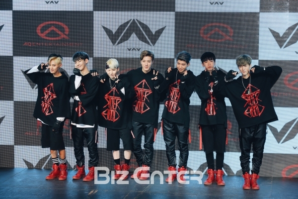 ▲VAV(사진=권영탕 기자)