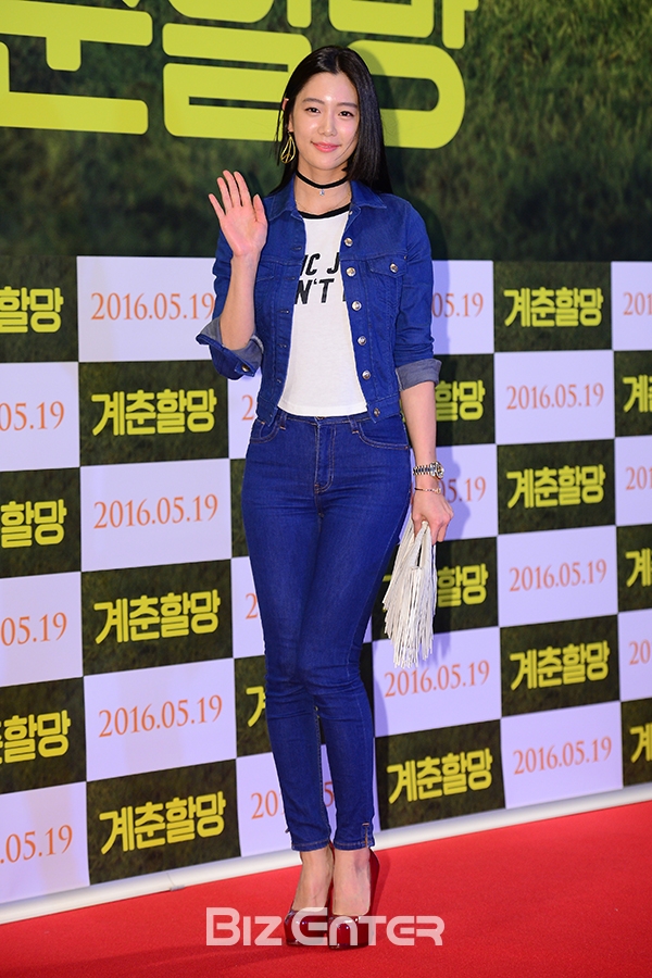 ▲클라라(사진=윤예진 기자 yoooon@)