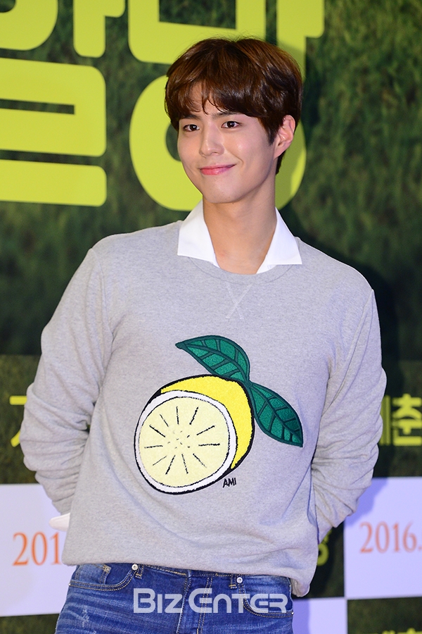 ▲박보검(사진=윤예진 기자 yoooon@)