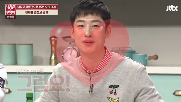 (사진=JTBC '냉장고를 부탁해' 이제훈)