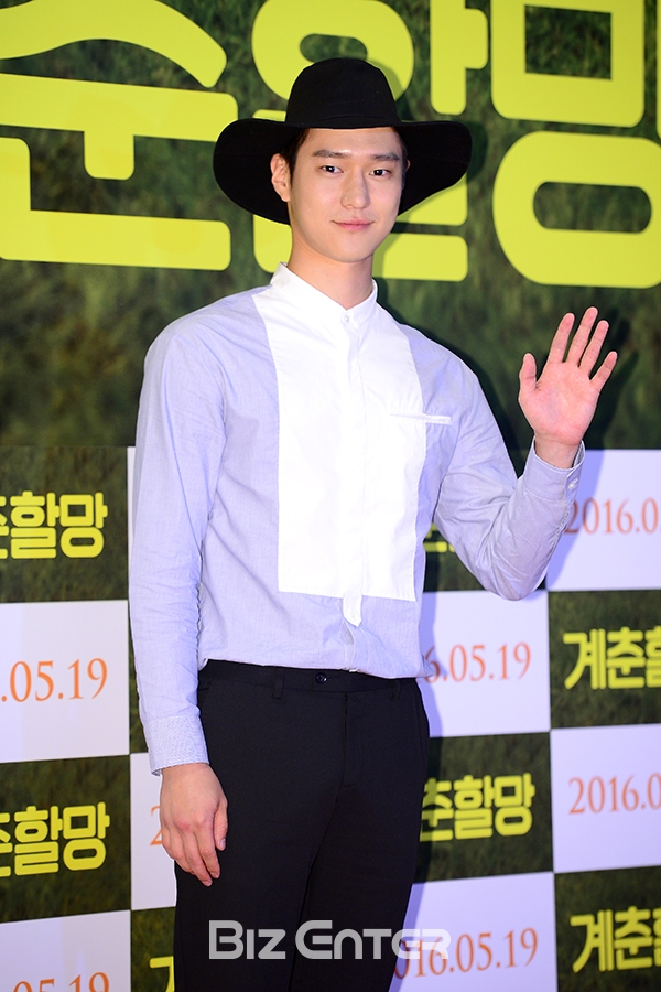 ▲고경표(사진=윤예진 기자 yoooon@)