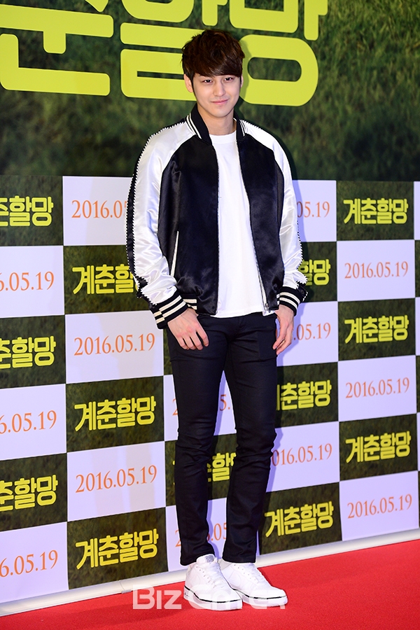 ▲김범(사진=윤예진 기자 yoooon@)