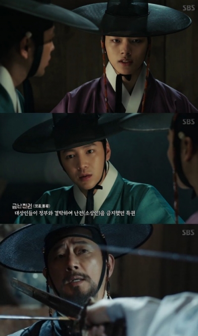 ▲'대박' 여진구, 장근석, 전광렬(사진=SBS 수목드라마 '대박' 캡처)