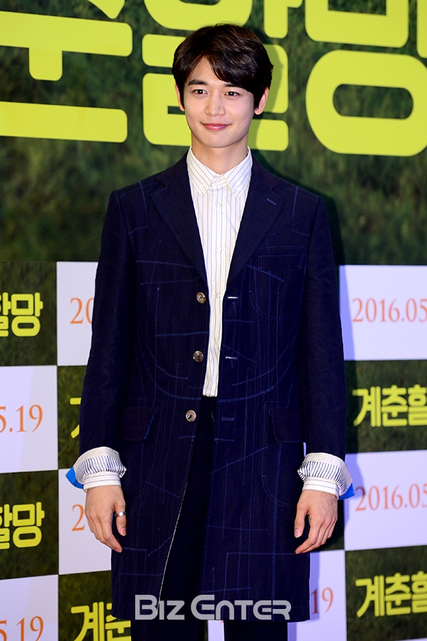 ▲'계춘할망' 최민호(사진=윤예진 기자 yoooon@)