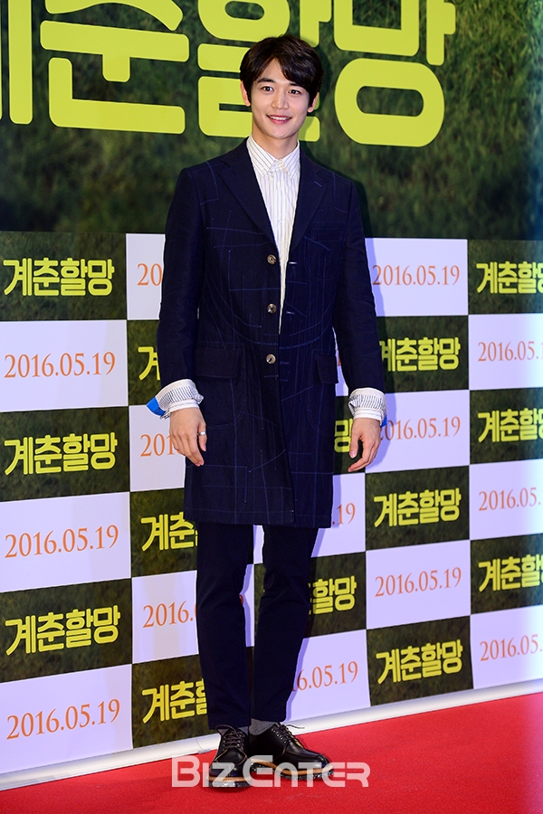 ▲'계춘할망' 최민호(사진=윤예진 기자 yoooon@)