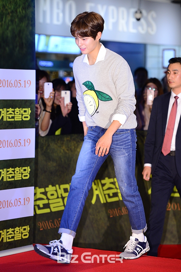 ▲박보검(사진=윤예진 기자 yoooon@)