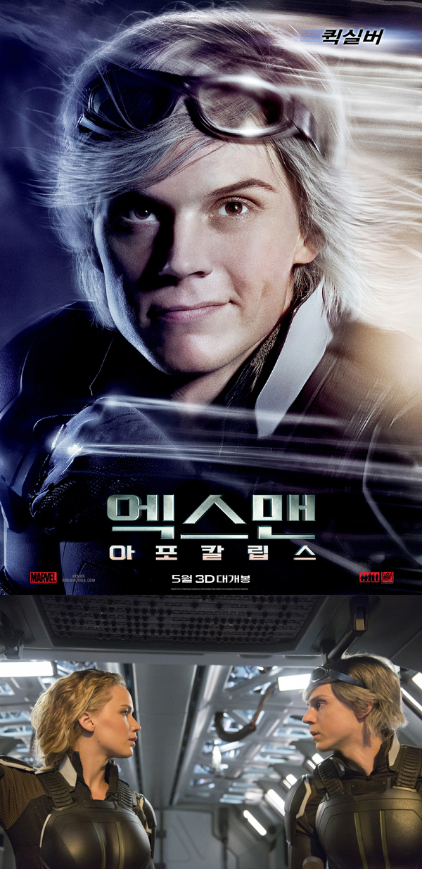 (사진=이십세기폭스코리아 제공)