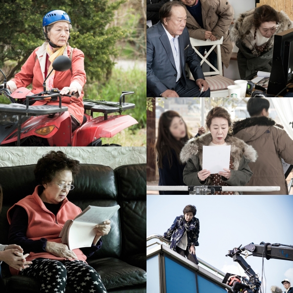 ▲‘디어 마이 프렌즈’(사진제공=tvN)
